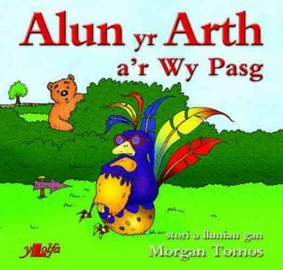A picture of 'Alun yr Arth a'r Wy Pasg' 
                      by Morgan Tomos